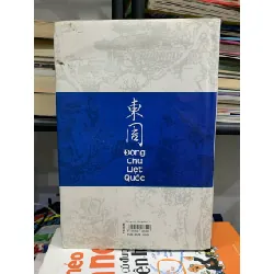 Đông Chu Liệt Quốc I- Phùng Mộng Long 600702