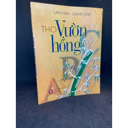 [Phiên Chợ Sách Cũ] Thơ Vườn Hồng ABC (2000) Lan Hinh 1503