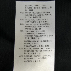 STELLA MCCARTNEY 245586 Áo khoác - Hàng hiệu Chính hãng 821729