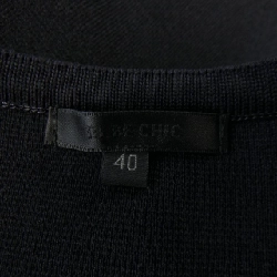 TO BE CHIC Áo khoác dài - Hàng hiệu Authentic 825202