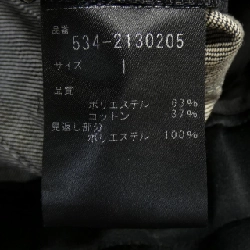 【Mã giảm giá】Quần LE PHIL 654784