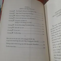 ALEXANDER HAMULTON (1757-1804) 930914