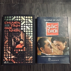Combo 2 tác phẩm Trương Ái Linh 444820