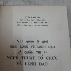 Khái luận về lãnh đạo vào quản trị. Tập 2. Nghệ thuật tổ chức và lãnh đạo.  593835