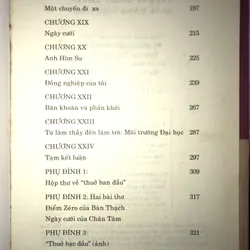 Thuở ban đầu 700630