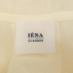 【Mã giảm giá】Áo sơ mi IENA 642008