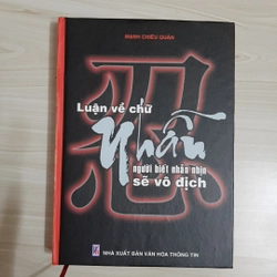 Luận về chữ NHẪN 