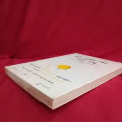 Bật công tắc trái tim 📚 1019304