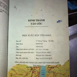 Kinh thánh tân ước  1010603