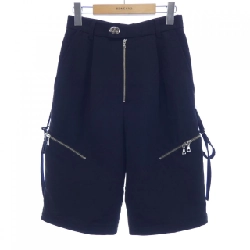 Quần MAISON SPECIAL - Hàng hiệu Authentic 885366