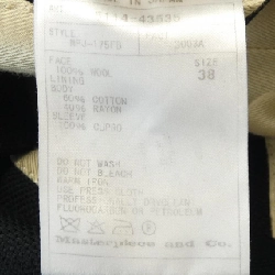 SCYE BASICS Jacket - Hàng hiệu Authentic 894526