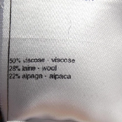 【Mã giảm giá】Áo cardigan CHANEL 643441