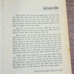 Truyện ngắn báo Phụ Nữ: NỖI BUỒN NHAN SẮC (368 trang) 1010360