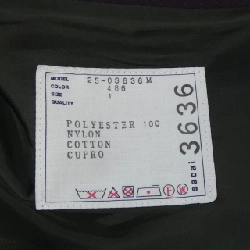 Jacket SACAI - Hàng hiệu Authentic 896127