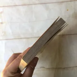 Am Mây Ngủ - Thích Nhất Hạnh 759087