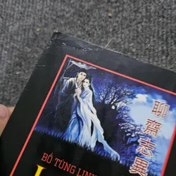 Liêu trai chí dị - Bồ Tùng Linh 734628
