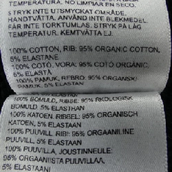 BOTTER 242-6006J024 Áo khoác - Hàng hiệu Authentic 774265