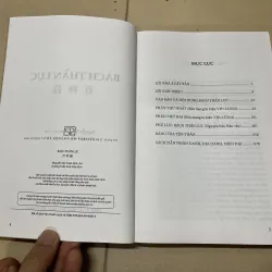 Bách Thần Lục - Nguyễn Văn Tuân (b) 990078