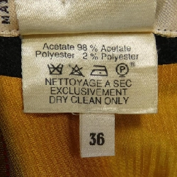 【Mã giảm giá】【Cổ điển】Áo khoác HERMES 644058