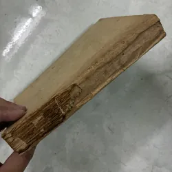 Nghìn lẻ một đêm Tập 7 1026599