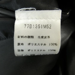 Áo khoác MICHAEL MICHAEL KORS 631115