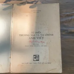 Từ điển Anh - Việt thương mại và tài chính, Lê Phương Dũng 713166