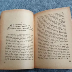 NHỮNG BÀI PHÁT BIỂU VỀ XÂY DỰNG CHỦ NGHĨA XÃ HỘI TẬP II 688655
