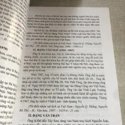 Ngân hàng tên đường và công trình công cộng thành phố Cần Thơ  778931