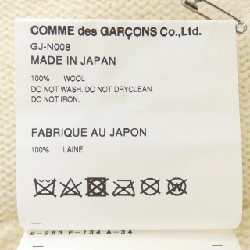 【Mã giảm giá】COMME des GARCONS Áo len 644174