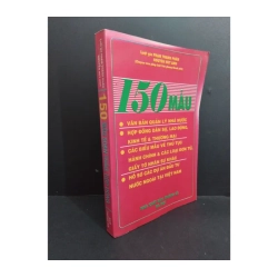 150 Mẫu soạn thảo, hợp đồng