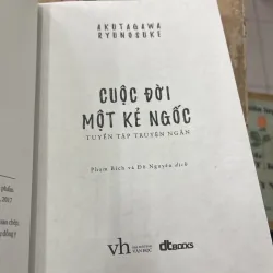 CUỘC ĐỜI MỘT KẺ NGỐC - AKUTAGAWA RYUNOSUKE 961264