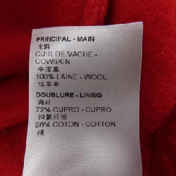 Louis Vuitton LV×YK Hoa Điên Lạc Thêu Áo Khoác Varsity HOL31EMJY Yayoi Kusama 633370