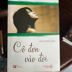 K2-Cô đơn vào đời – Dịch Phấn Hàn 990573