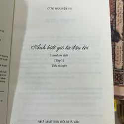 ANH BIẾT GIÓ TỪ ĐÂU TỚI - CỬU NGUYỆT HI (LOSEDOW DỊCH) 1002281