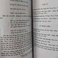 Thế Lữ - Vũ Đình Liên - Lưu Trọng Lư - Nguyễn Bích Thuận 798336