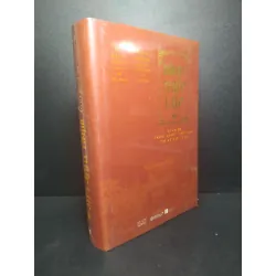 [Sách Cũ SCGR] Minh thực lực 1 Hồ Bạch Thảo dịch và chú thích mới 100% nguyên seal HCM1110