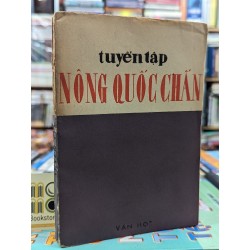 TUYỂN TẬP NÔNG QUỐC CHẤN - LỮ HUY NGUYÊN SƯU TẦM