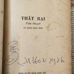 Tiểu thuyết THẤT BẠI  728192