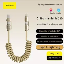 Cáp xạc lò xo siêu nhanh 240W 4 cổng in 1 1009206