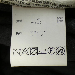 【Mã giảm giá】Quần ACNE STUDIOS 652043