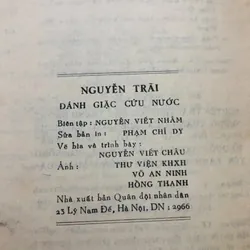 NGUYỄN TRÃI ĐÁNH GIẶC CỨU NƯỚC 678 trang, NXB Quân Đội Nhân Dân, 1973 557939