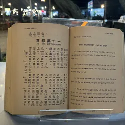 KHỔNG MINH SONG NGỮ HOA VIỆT 590279