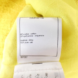 【Mã giảm giá】Áo khoác CHANEL 636737