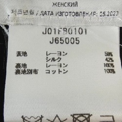 【Mã giảm giá】Jil Sander JIL SANDER Áo gile 636986