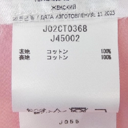 【Mã giảm giá】Jil Sander JIL SANDER Đầm 651902