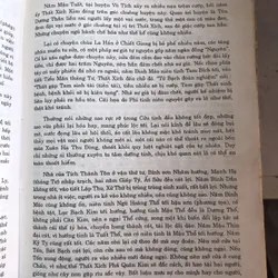 Trạch vận tân án 719462