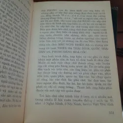 NHỮNG THẦN NỮ DANH TIẾNG TRONG VĂN HÓA TÍN NGƯỠNG VIỆT NAM - NGUYỄN MINH SAN 603217