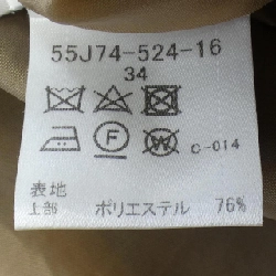 【Mã giảm giá】Blue Label Crestbridge BLUE LABEL CRESTBRIDGE Đầm 650699