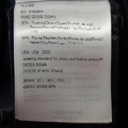 Áo khoác lông vũ MONCLER 639968