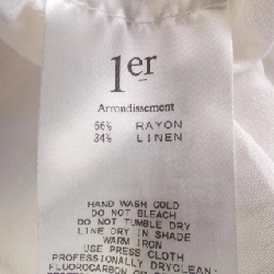 Áo sơ mi Plumié Arrondissement 1er - Hàng hiệu Authentic 814559